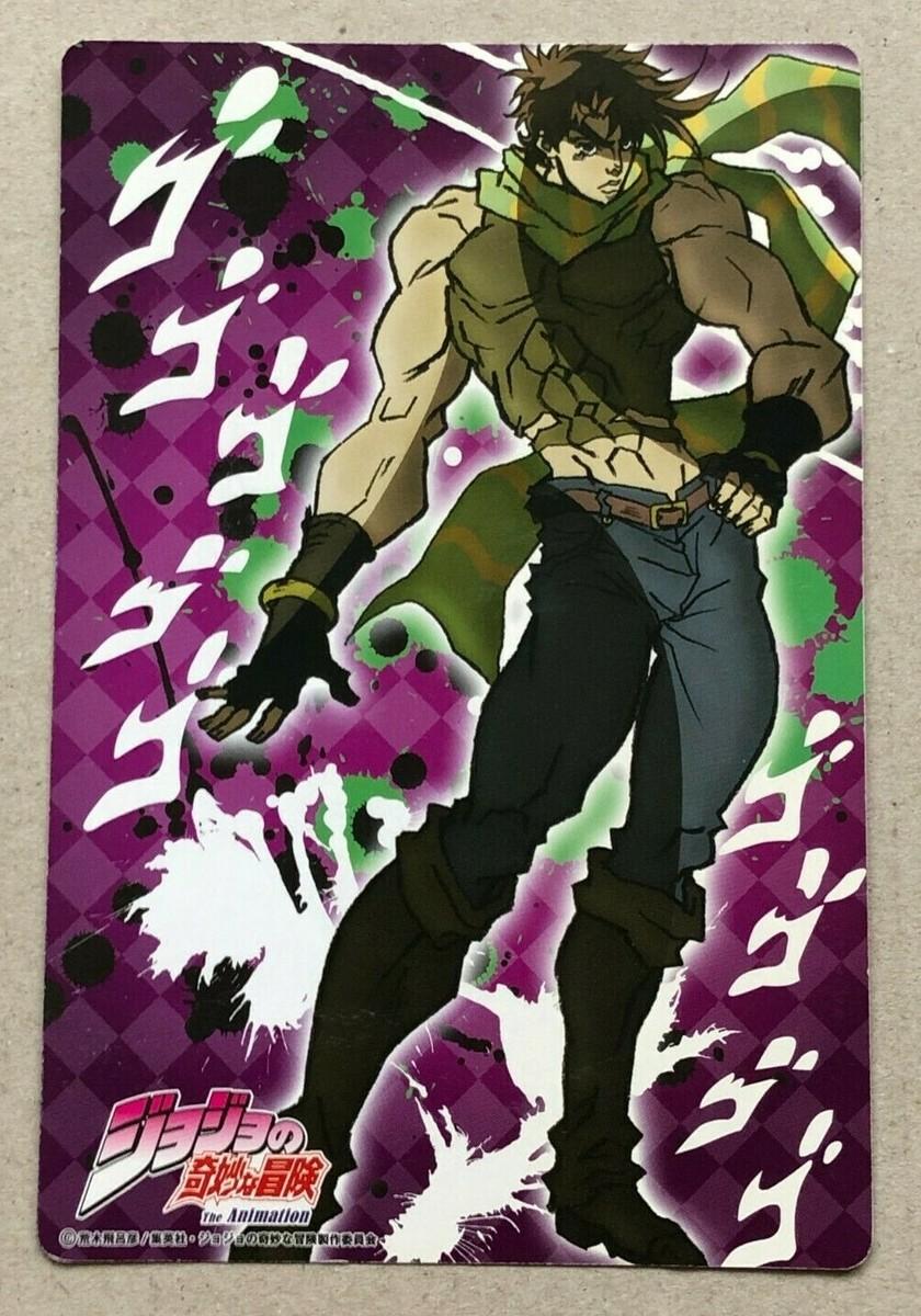 Part 2: Battle Tendency
