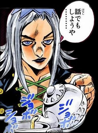 Leone Abbacchio