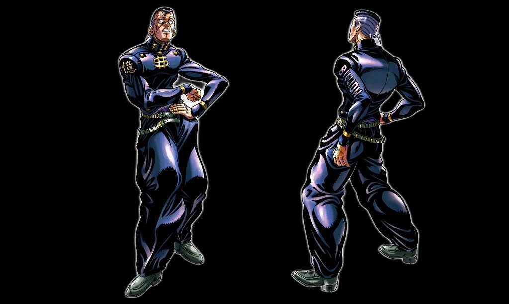 Okuyasu Nijimura
